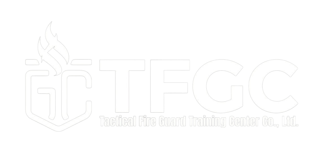 Tactical Fire Guard Training Center